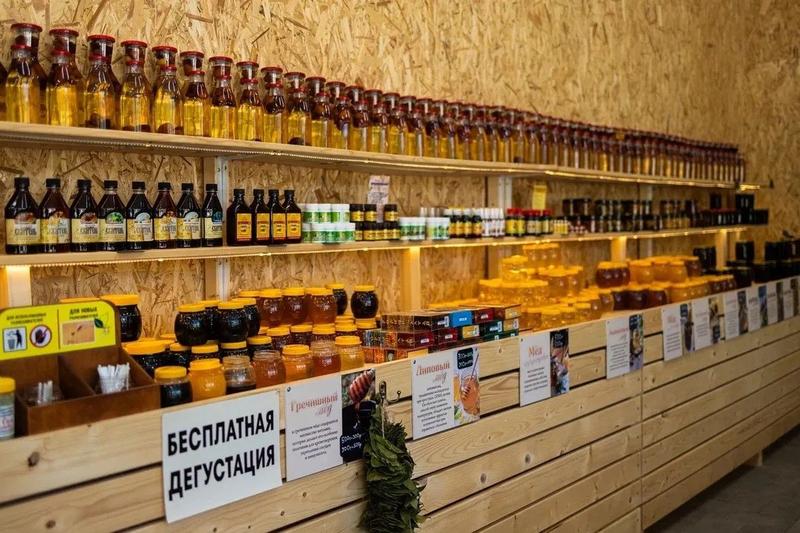 Чай и мед КФХ Дольмен